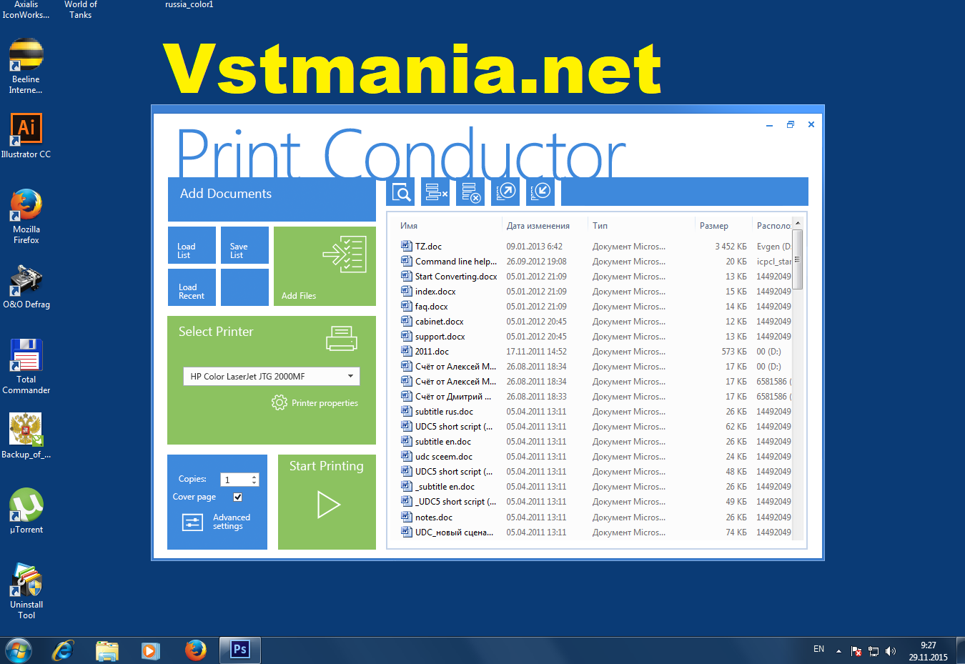 Print Conductor crack
